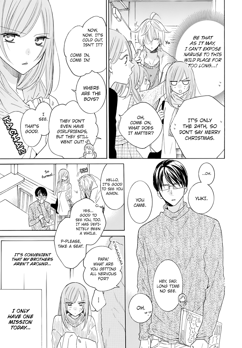 Namaiki Zakari, Chapter 119 image 09